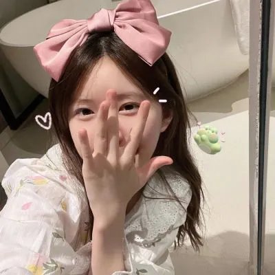 真爱无垠